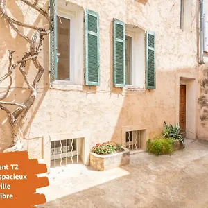 Le Petit Saint Esprit - Centre - Calme - Lumineux - Fibre Appartement Aix-en-Provence